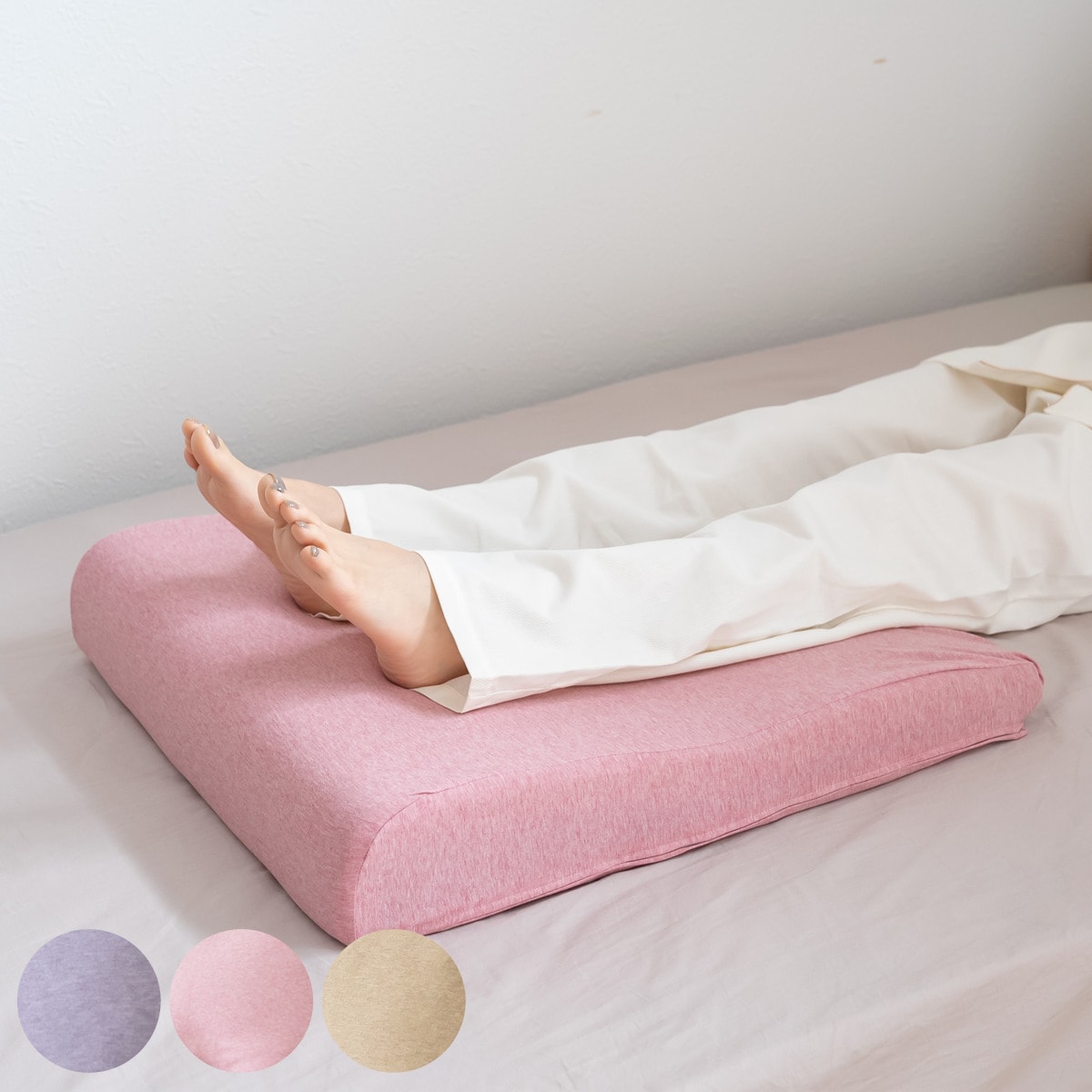 フットピロー エネタン 50x60cm 低反発 ウレタン 日本製 足クッション 足まくら 足置き 抗菌 防ダニ 脚枕 足置きクッション クッション 足の疲れ むくみ 疲れ 解消 枕