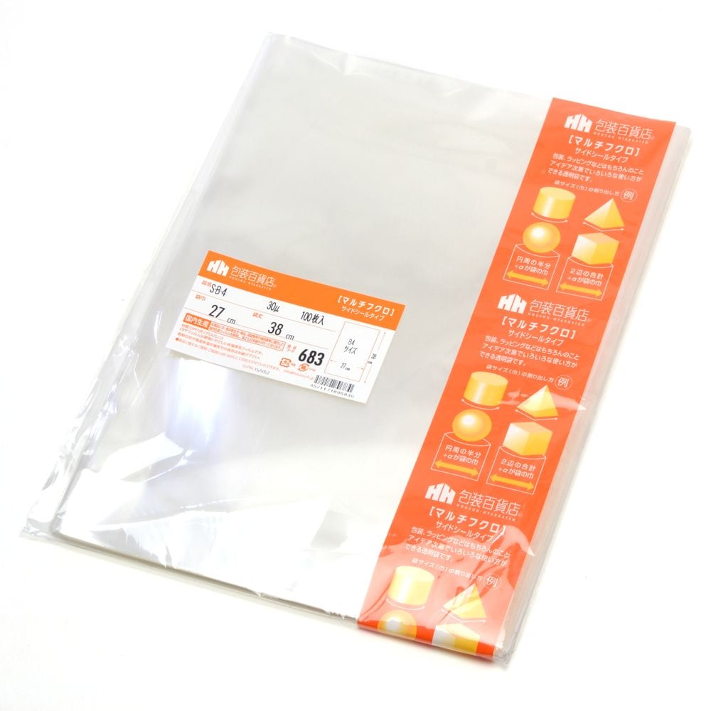 （まとめ買い）ササガワ OPP袋 マルチ袋 B4用 幅270mmx高さ380mm S-B-4 100枚入 32-7102 [x3]