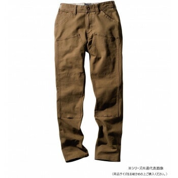 桑和 1472-08 カーゴパンツ（ノータック） 4Lサイズ ライトブラウン（87） Dandy Dad