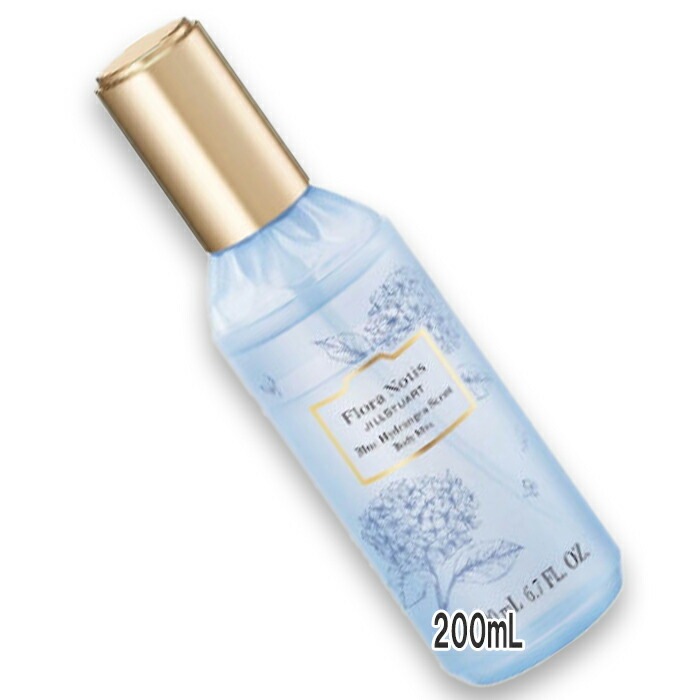 フローラノーティス　ジルスチュアート 【数量限定】ブルーハイドレンジア ボディミスト 200mL 2025年04月25日より順次発送