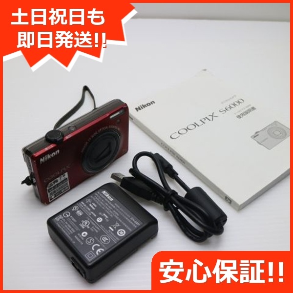 良品COOLPIX S6000 フラッシュレッド Nikon デジカメ 211 9,417円