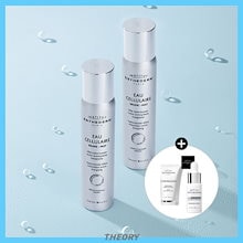 新品未開封　エステダム　スキンケアセット＆ポーチ 新品未開封 エステダム スキンケアセット＆ポーチ