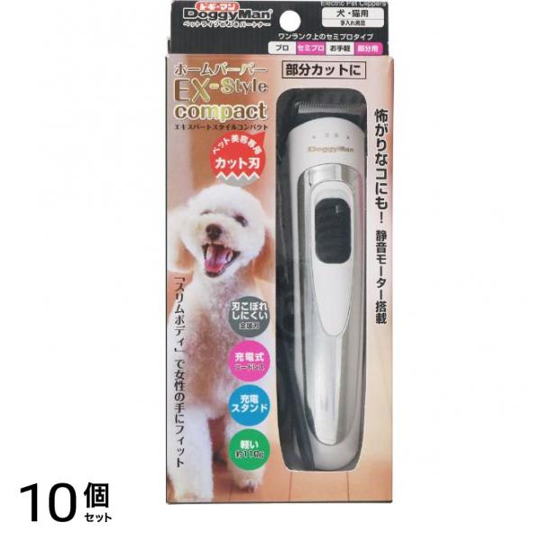 ねこバーバー様⁎⁺˳ ハードコアチョコレート) HARDCORE CHOCOLATE なめ猫-NAMENNAYO