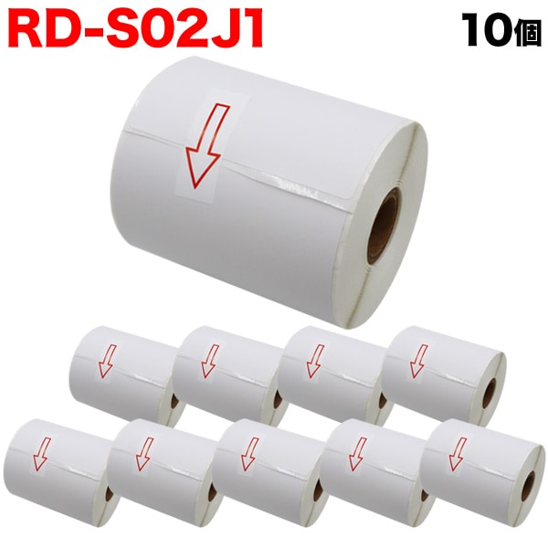 ブラザー用 RDロール プレカット紙ラベル (感熱紙) RD-S02J1 互換品 102mm×152mm 276枚入り 10個セット