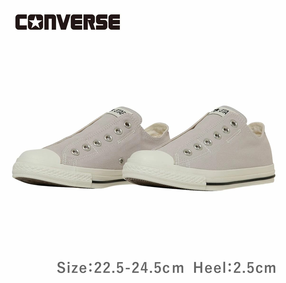 CONVERSE コンバース ALL STAR LP SLIP OX シルバーベージュ レディース スニーカー スリッポン 紐 靴