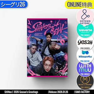 Qoo10 - ネット通販｜eBay Japan