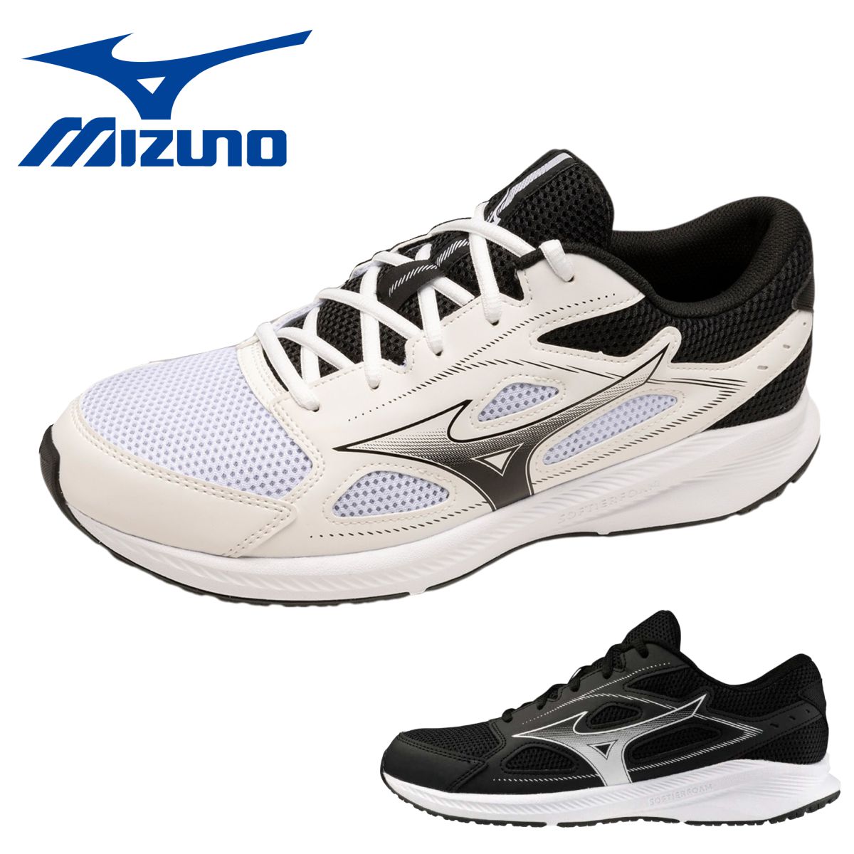 ミズノ MIZUNO メンズ スニーカー マキシマイザー26 ランニングシューズ 3Eワイド K1GA2400 MAXIMAIZER