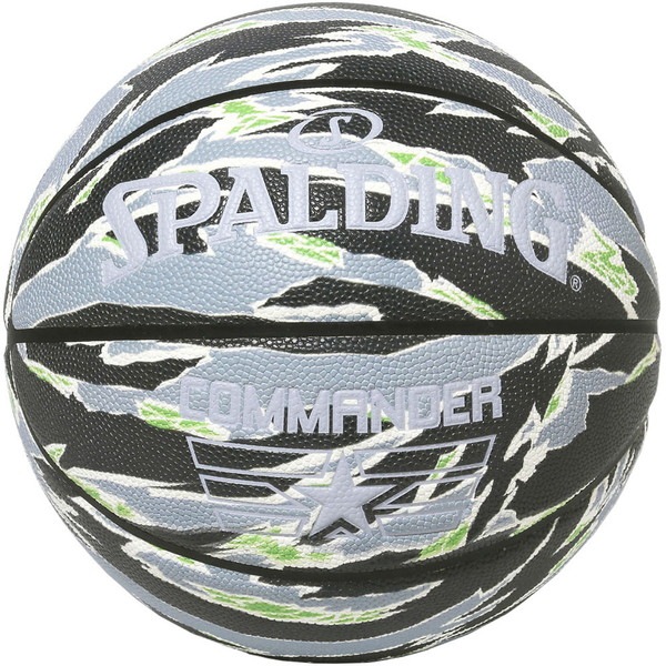 SPALDING スポルディング コマンダー タイガーカモ 7号 77-246J バスケット ボール 77246J