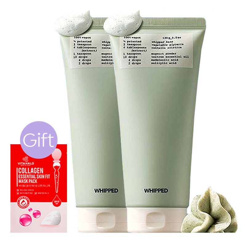 【正規品】ヴィーガン パックレンジャー 毛穴洗浄 マグツリー 130g (2個)