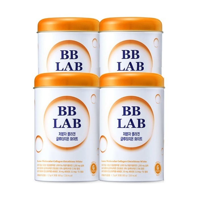 グルタチオン 低分子フィッシュコラーゲン ホワイトトマト ビタミンC エラスチン ヒアルロン酸 60g4個/4ヶ月分