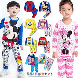 Qoo10 キャラクター パジャマのおすすめ商品リスト ランキング順 キャラクター パジャマ買うならお得なネット通販