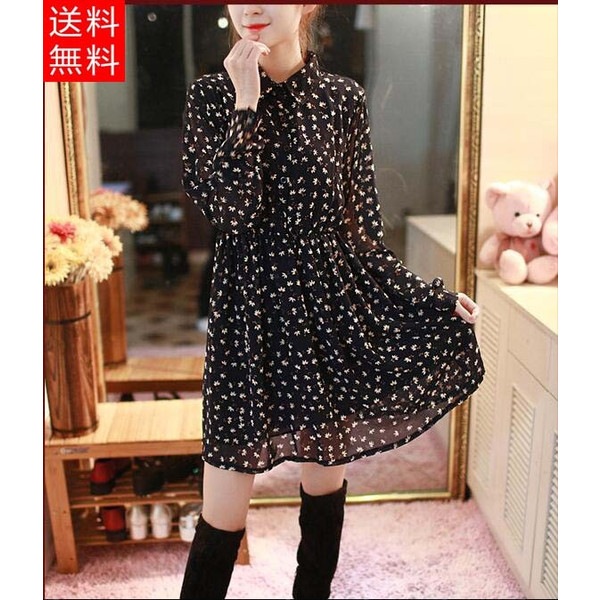 新作 マキシワンピース レディース 長袖 ワンピース Aライン ロングワンピース