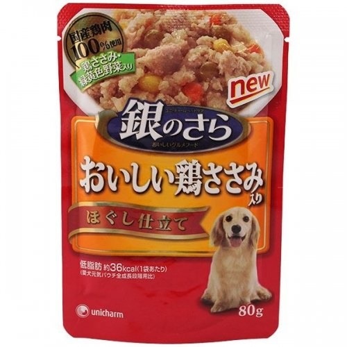 Qoo10 グランデリ まとめ買い グランデリ パウチほぐし成 ペット