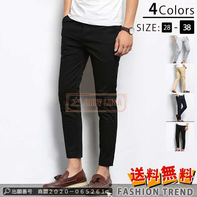 最安挑戦 春新作 新作 送料無料 メンズ パンツ メンズ チノパンツ イージーパンツ 春秋 スキニー ゴルフ ゴルフウェア ゴルフパンツ カジュアル パンツ スリム トレンド 九分丈518