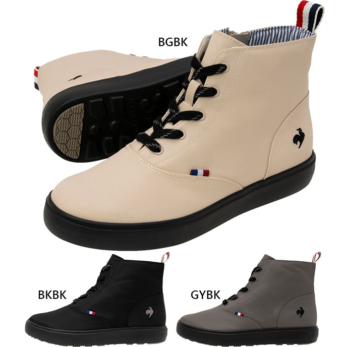 サイズ：24.0cm レディース LCS テルナ III MID R カジュアル シューズ ミッドカット レインブーツ スニーカー LU5SRS04LZ