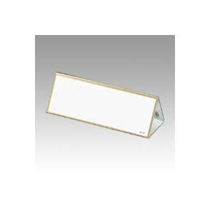 （まとめ） V型・三角型カード立 本体三角型カード立 CR-KD180PS-T 1個入 (×10セット)