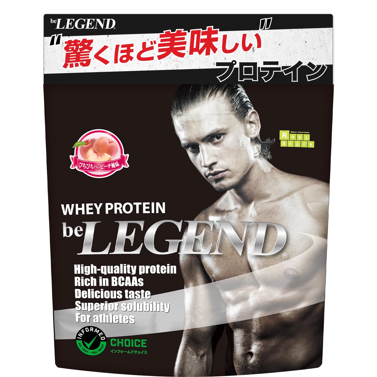 ビーレジェンド ホエイ プロテイン ぴちぴちハッピーチ風味 ピーチ 桃 WPC ビタミン 国内製造 1kg