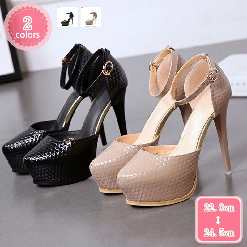 1000円OFFクーポン ハイヒール パンプス 厚底 とんがりトゥ レディース キャバ ストラップ コスプレ 黒 美脚 小さいサイズ 白 13cm ヒール ドレス パーティーパンプス ピンヒール 前厚