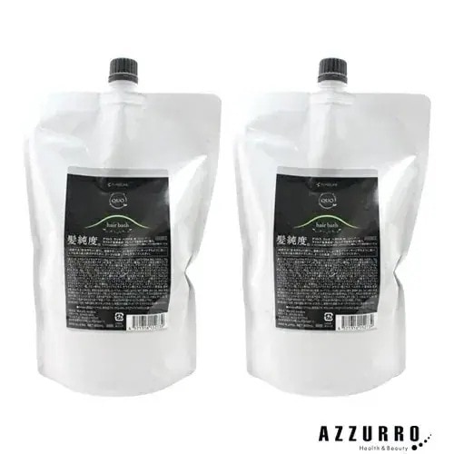 ア マトラ クゥオ ヘアバス H シャンプー 850ml 詰め替え 合計2点セット【宅急便対応】【翌日着対応】