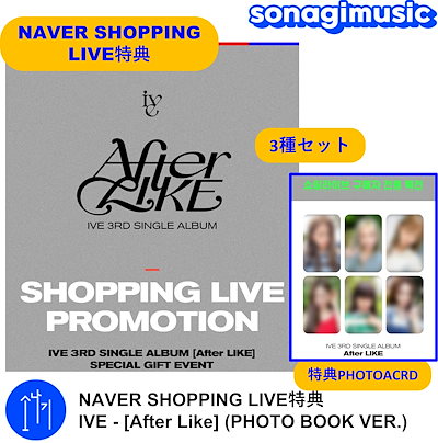 詰替え ファンミニョン Naver shopping Live 限定 トレ - 通販