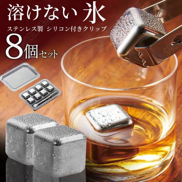 Baccarat オールドバカラ ナンシー NANCY アイスペール（ナンシー