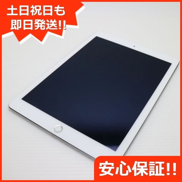 美品 docomo iPad Air 2 64GB シルバー 110