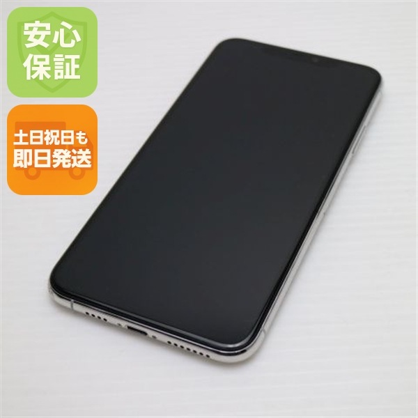 美品 SIMフリー iPhone 11 Pro Max 256GB シルバー スマホ 145