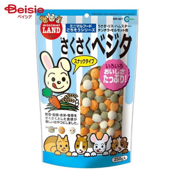 �}���J�� ���������x�W�^ MR-927 250g