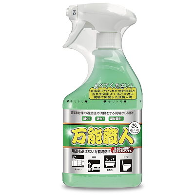 他サイト： 允セサミ　万能職人　500mlの商品画像