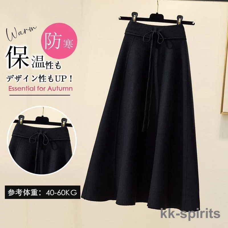 スカート レディース 蓄熱 秋 冬 ファッション 保温 防寒 秋 秋冬 冬 冬服 ウエストゴム 体型カバー超激安