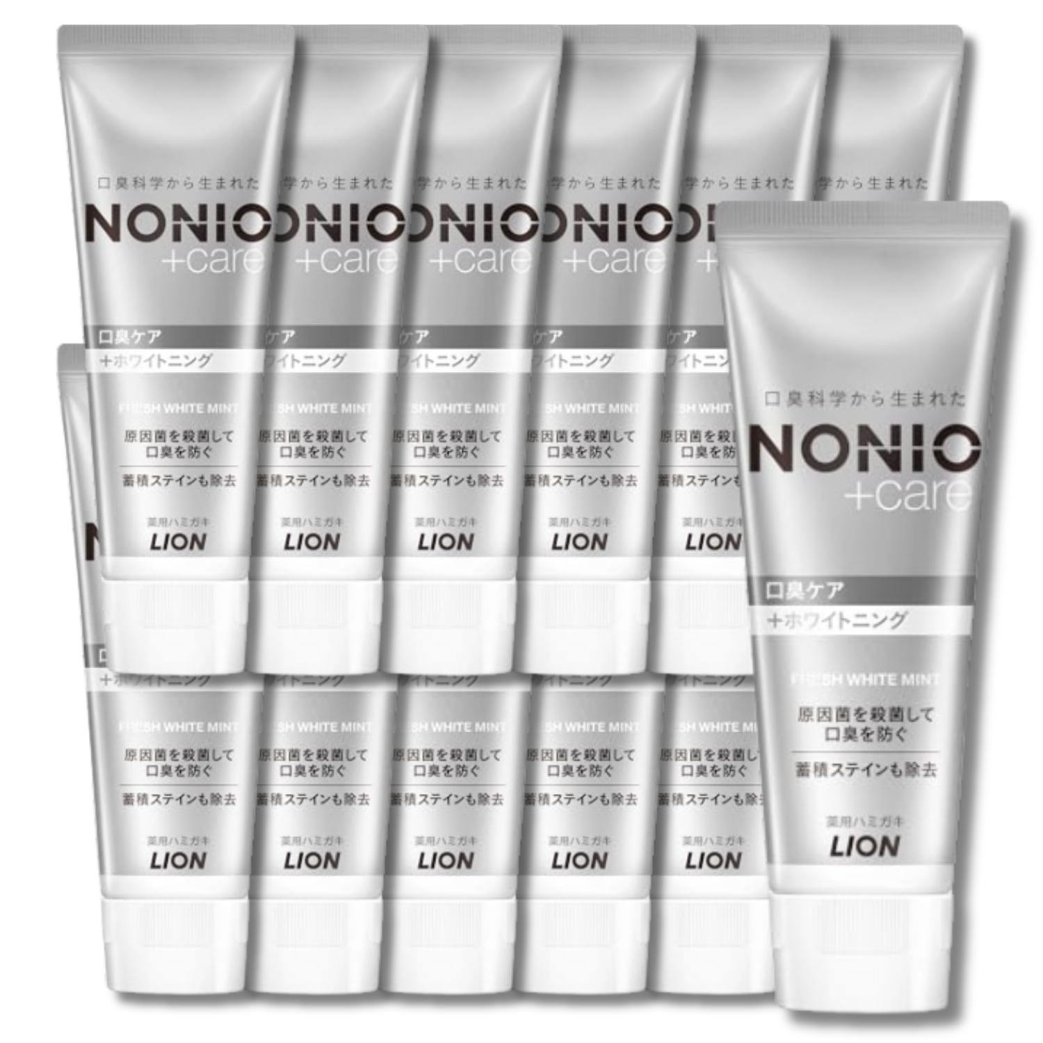 12個セット ライオン ノニオ NONIOプラス ホワイトニングハミガキ 130g