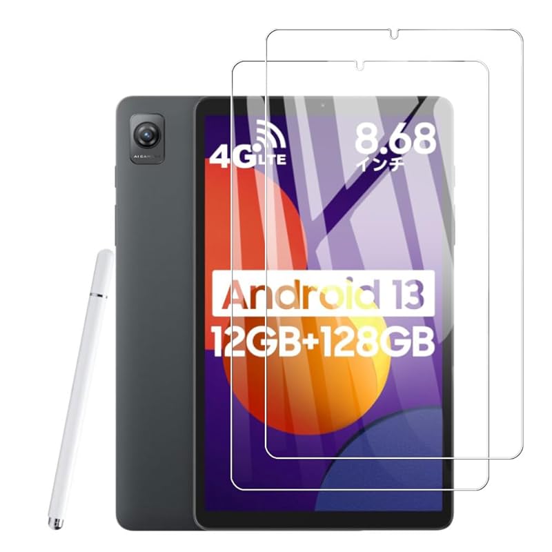 【YXHH 2023改良/2枚入り/強化ガラスフィルム/貼り付け失敗 無料交換】 For Blackview Tab60 用 フィルム 2023 改良 強化ガラスフィルム 2枚入り HD高透過率 傷に