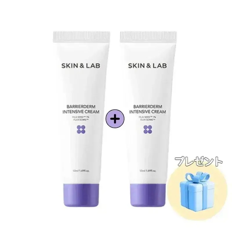 [1+1] バリアダームクリーム 50ml(2世代)
