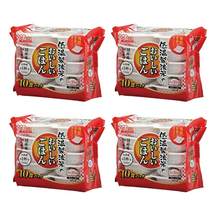 アイリスオーヤマ 低温製法米おいしいごはん 150g×40食セット レトルト食品 ご飯 パック ごはん パックご飯 レンジ