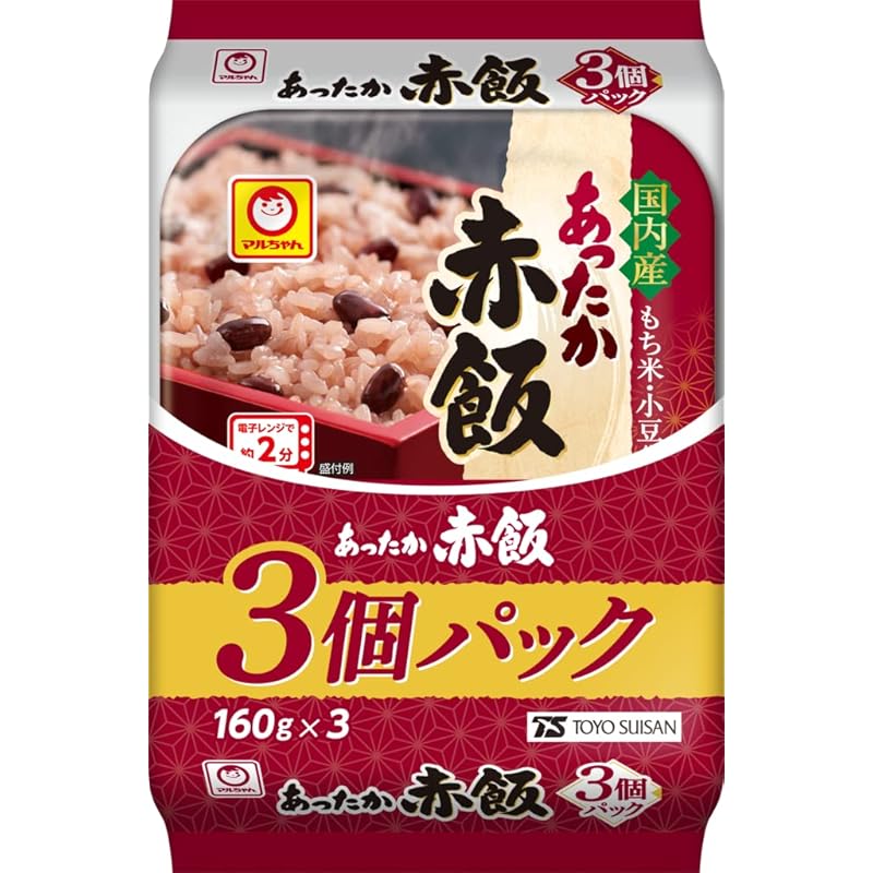 【即納】マルちゃん あったか赤飯 3個パック (160g×3パック×8個) 国産 赤飯 パックごはん もち米 小豆 (レンジ/湯せん/レトルト) ローリングストック 東洋水産