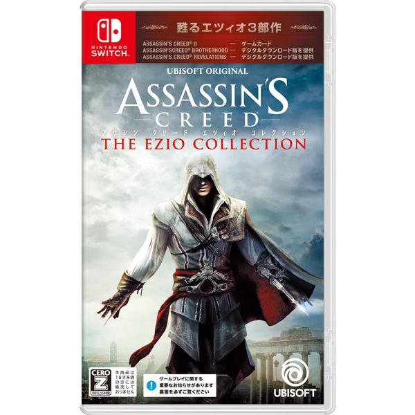 �A�T�V�� �N���[�h �G�c�B�I�R���N�V���� [Nintendo Switch]