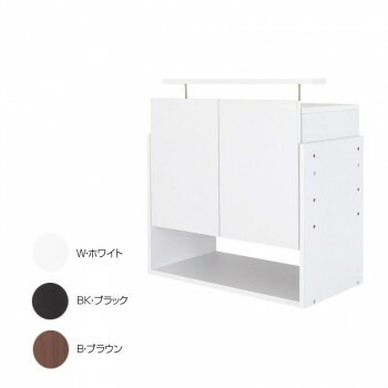 コレクションラック ワイド専用上置き ハイタイプ 奥行39cm用 CR-T8339UH　W/ホワイト