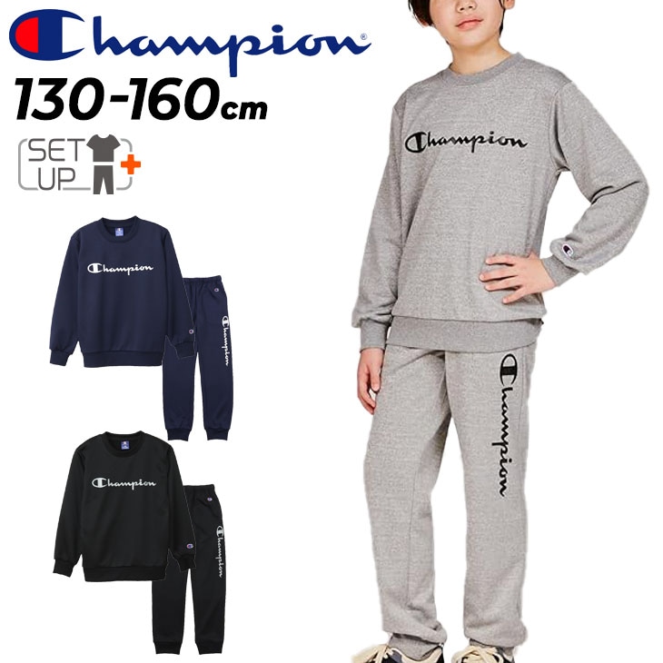 キッズ スウェット 130-160cm ジュニア 長袖トレーナー/CK-AS003-CK-AS203 6,316円