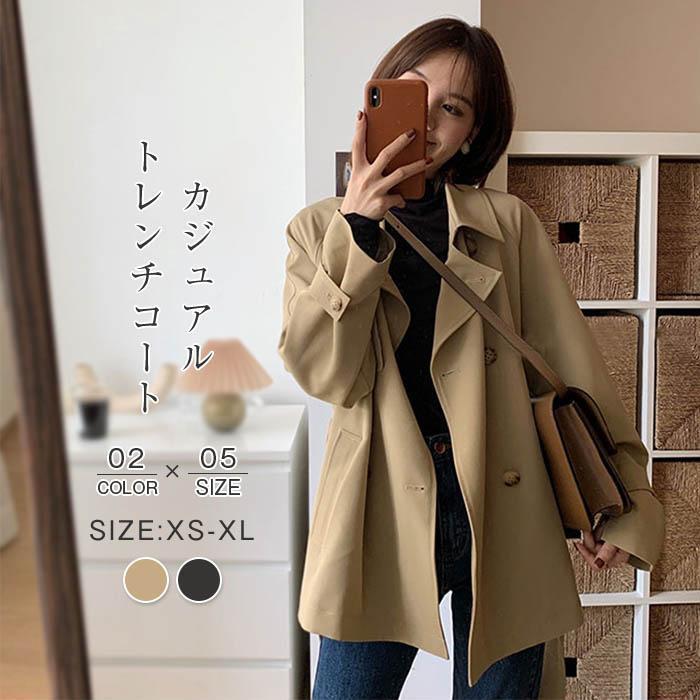 スプリングコートレディース春ショートコートAライントレンチコートカジュアルきれいめショート丈オフィス通勤エレガント春コート秋