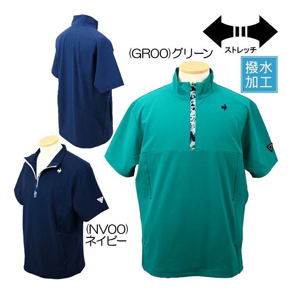 半袖ウインドブルゾン LG5FWB80M メンズウェア 25 秋冬モデル