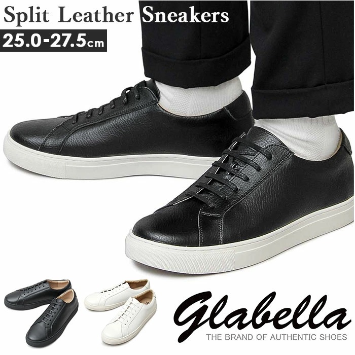 グラベラ スニーカー glabella GLBT-178 通販 ブランド メンズ 牛革 革 レザー おしゃれ きれいめ カジュアルシューズ シンプル 白 黒 ブラック ホワイト レザースニーカー 紳士