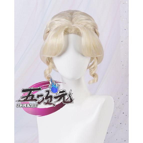 【評判の良い商品】ハロウィン レディース ウィッグ イベント用品 パーティー　第五人格 Identity V　血女王 マリー　夜潮　コスプレ　ウィッグ