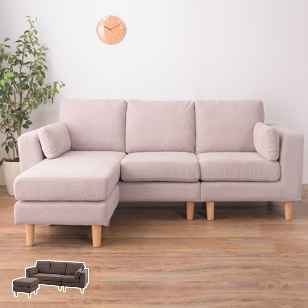 ソファ 幅190cm 3人掛け オットマン セット L字 コーナー ローソファ クッション ひじ掛け ファブリック ソファー 三人掛け フロアソファ リビングソファ 肘置き リビング 脚