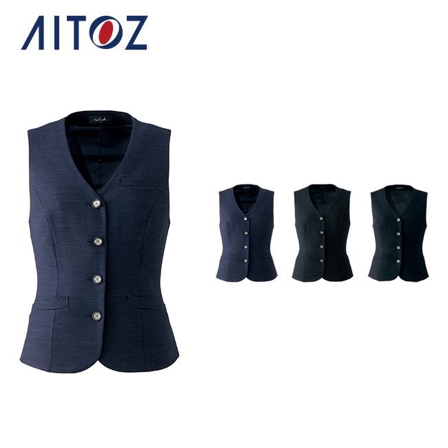 AZ-HCV9770 アイトス ベスト 作業着 作業服 オフィス ユニフォーム メンズ レディース