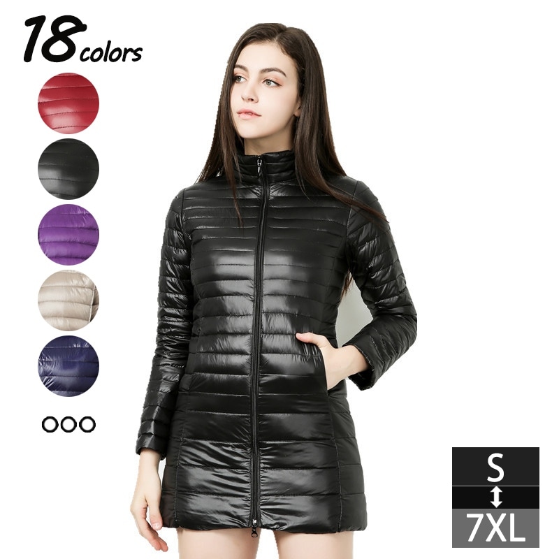 ダウン ジャケット レデイース 大きいサイズ 軽量 ライトダウン コート ポケット付き 秋冬 防風 暖かい ロングコート 薄手 い ダウンジャケット ウルトラライトダウン キルティング コンパクト 収 5,973円
