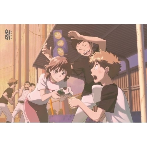 おおきく振りかぶって 3 ／ おおきく振りかぶって (DVD) ANSB-2603