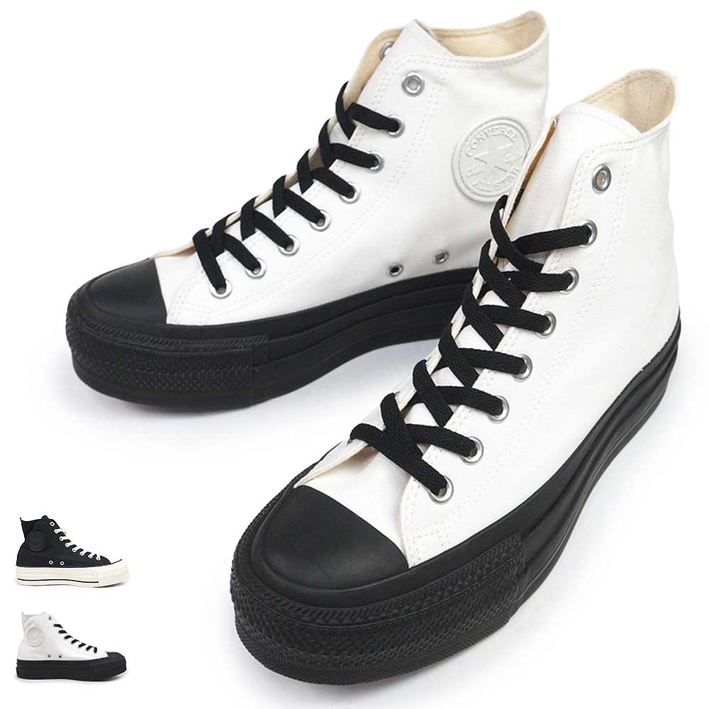 メンズ レディース スニーカー オールスター R リフテッド オーバーテープ HI ハイカット