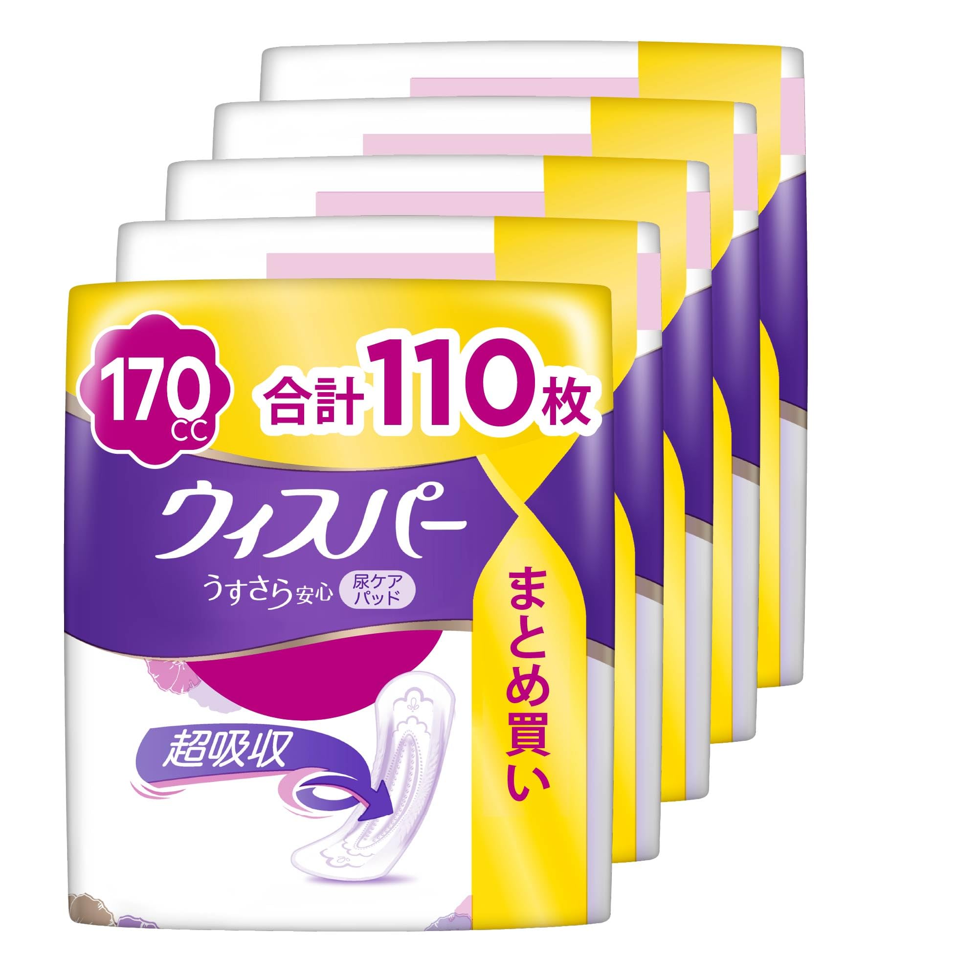 全国送料無料 WHISPER ウィスパー うすさら安心 170cc 32cm 110枚(22枚×5パック) (女性用 吸水ケア 尿もれパッド)【長時間・夜でも安心用】