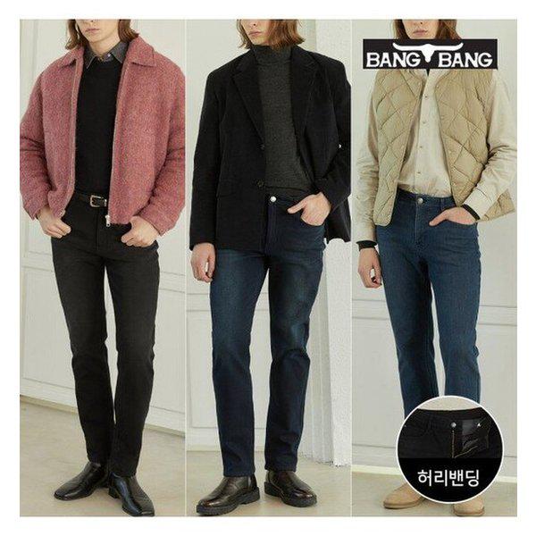 男性ポーラーフリースライクラボンディングデニム3点セット