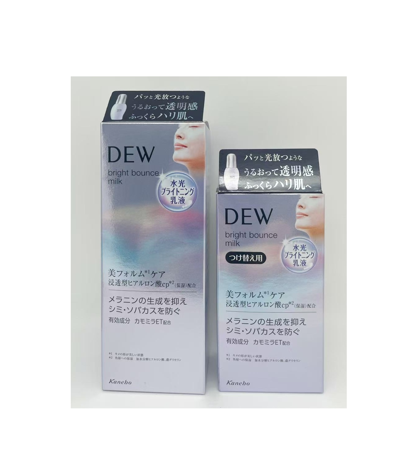 DEW ブライトバウンスミルク 乳液 本体+レフィルセット